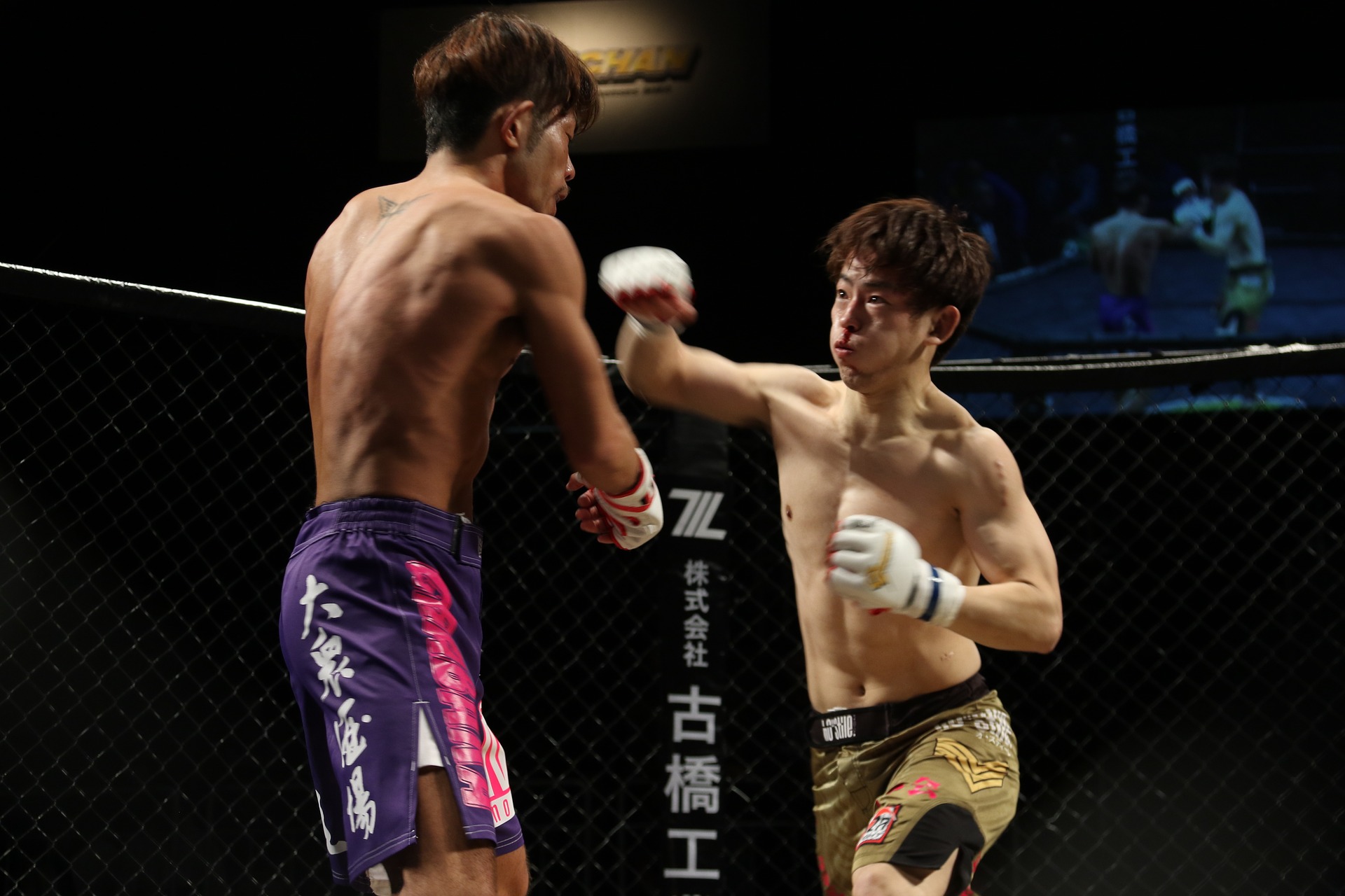 Kickbox